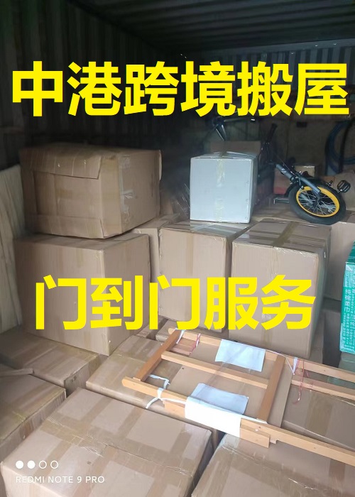 微信图片_20230901081703.jpg