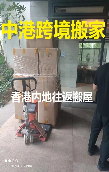 微信图片_20230901081630.jpg