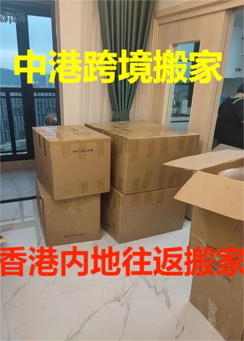 微信图片_20231023221953.jpg