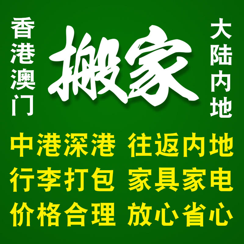 O1CN01ZHftwZ1NQM7EYCo3r_!!0-item_pic.jpg_Q75.jpg