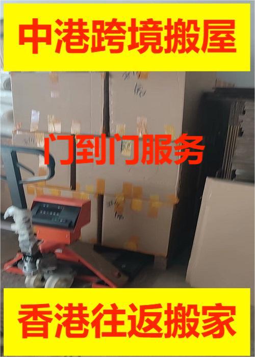 微信图片_20230924074938.jpg