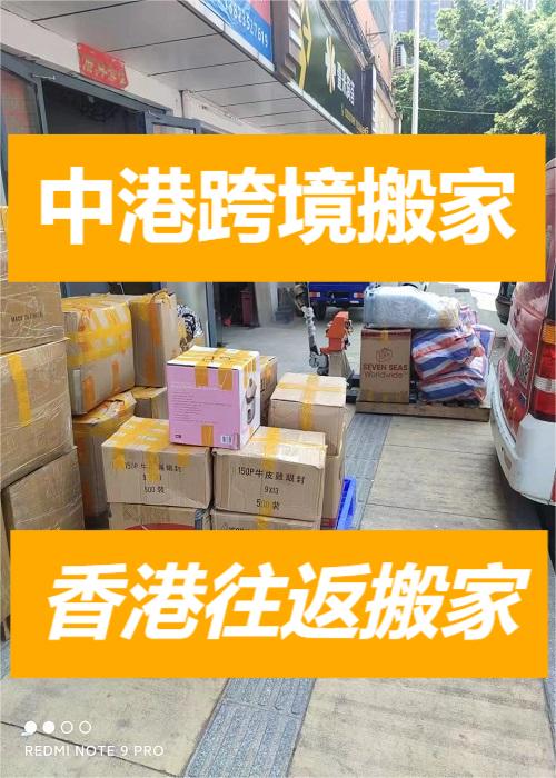 微信图片_20230924074902.jpg