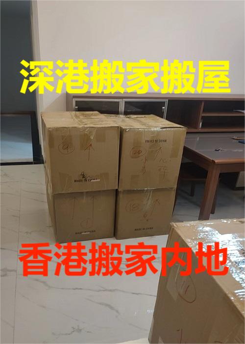 微信图片_20231023221948.jpg