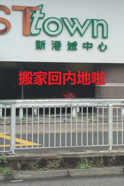微信图片_20230901081537.jpg