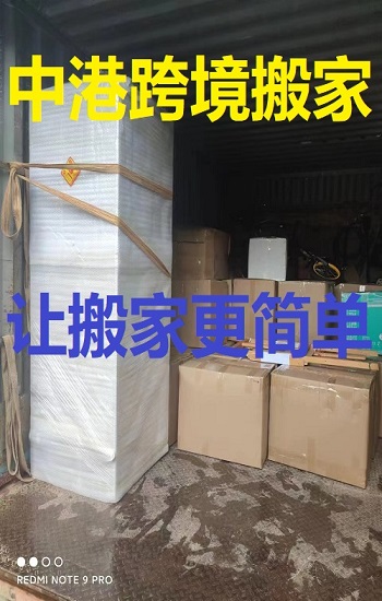 微信图片_20230901081655.jpg