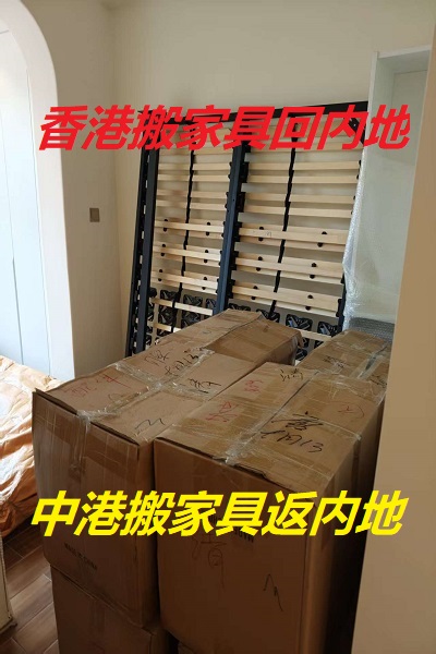 微信图片_20251208210740_43_5.jpg