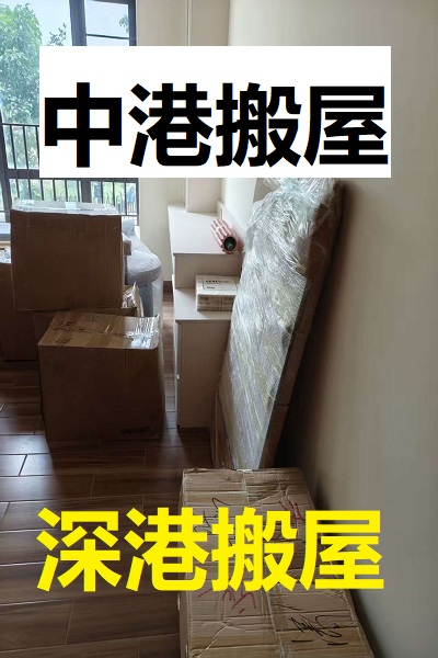 微信图片_20251208210742_46_5.jpg
