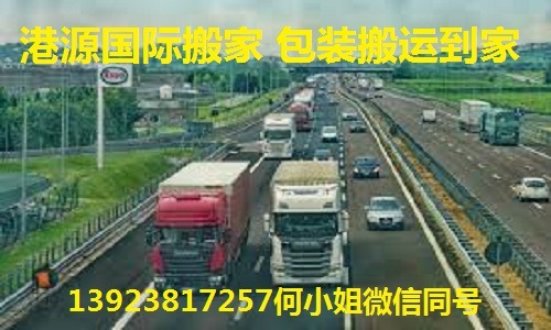 1-210S0104303X0.jpg