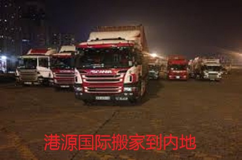 1-21100GK00b53.jpg