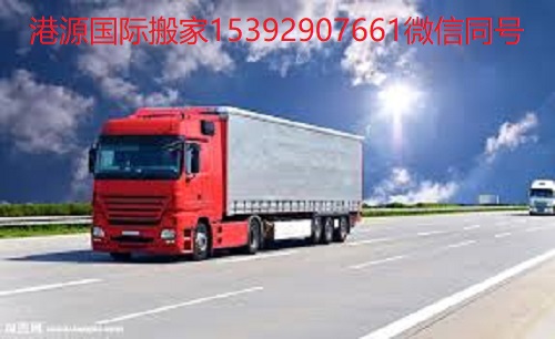 1-2111160H920R0.jpg